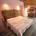 La Bosca مزرعة للإقامة *